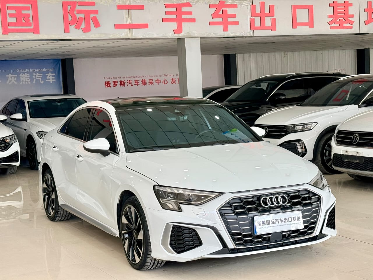 Audi A3L Limousine 35 TFSI