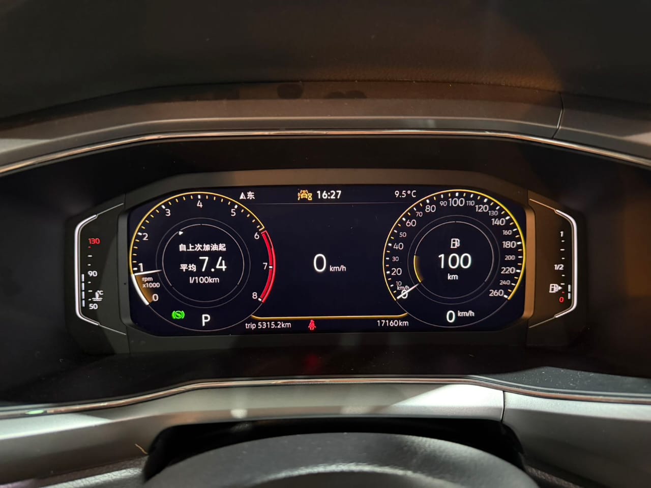 Volkswagen T-Cross 280TSI DSG Deluxe Edition