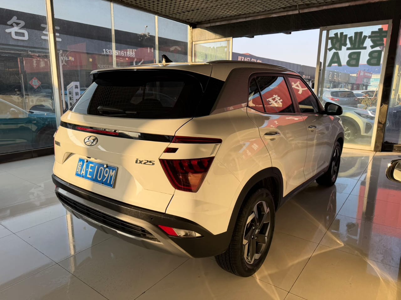 Hyundai ix25 1.5L GLS Smart