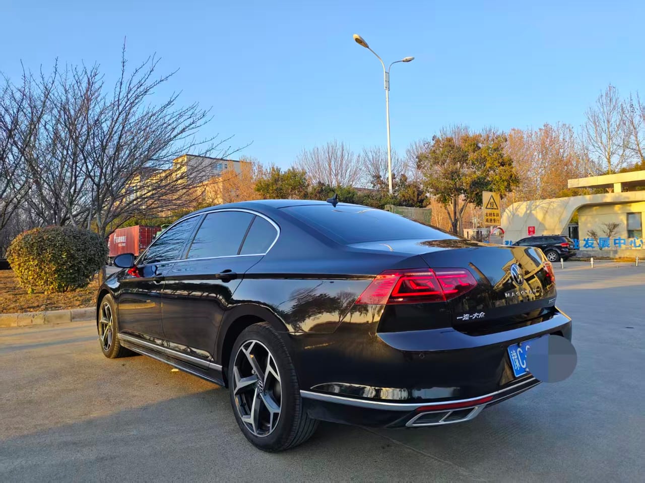 Volkswagen Magotan 280TSI DSG Leading Memorial Edition